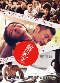 俄罗斯videodesxo极品